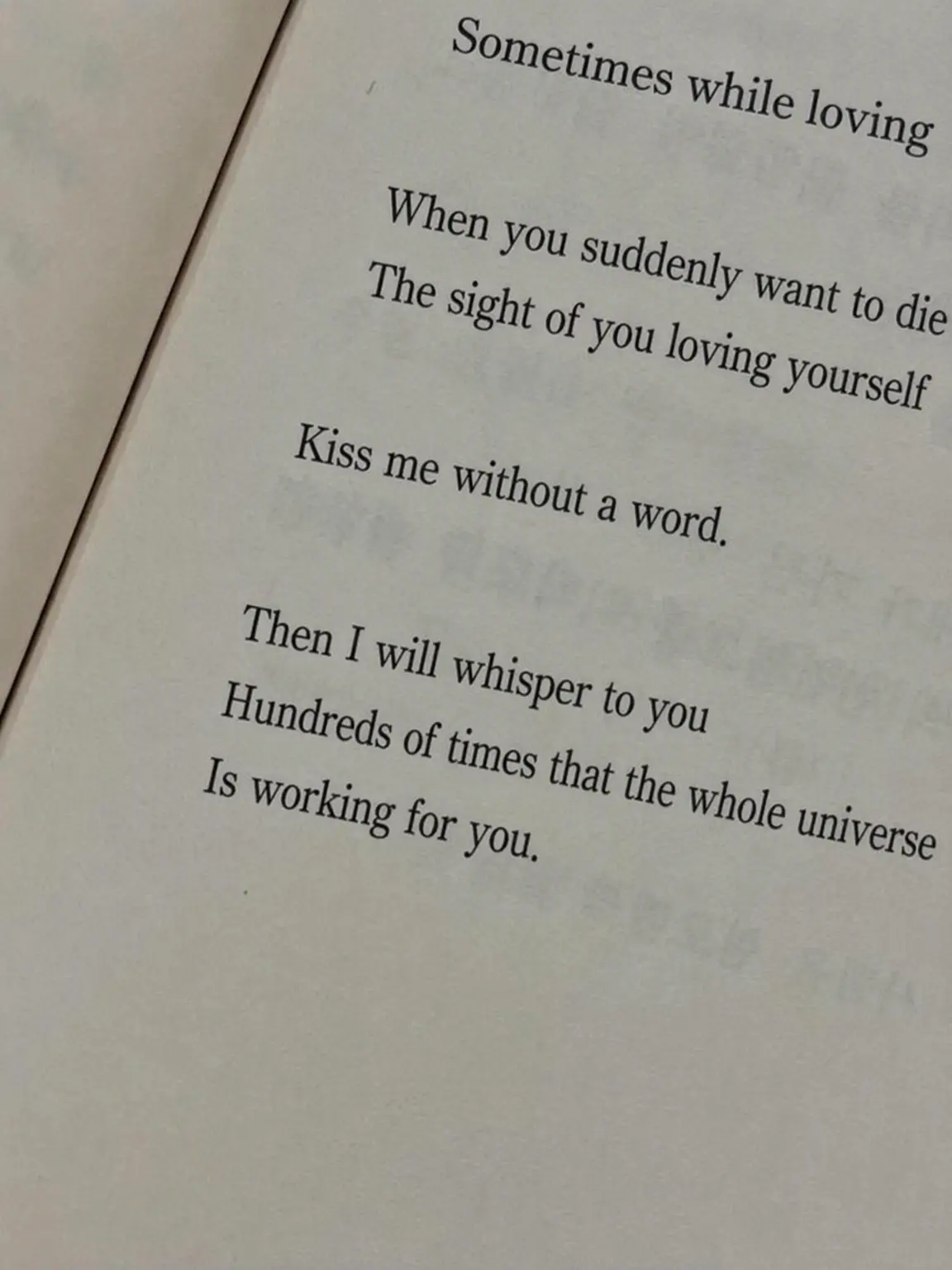 Klnoml의 The Days We Shared Were So Dazzling
