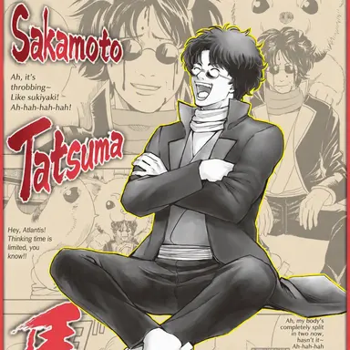 Profile image of Tatsuma Sakamoto