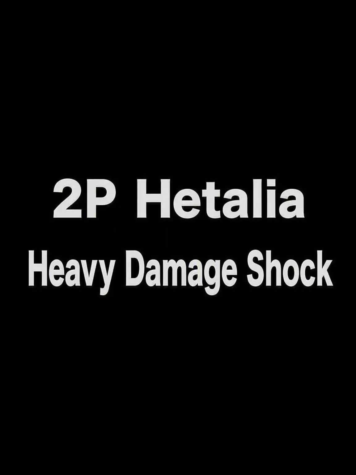 syurisacu0203의 2P Hetalia Armor Break!