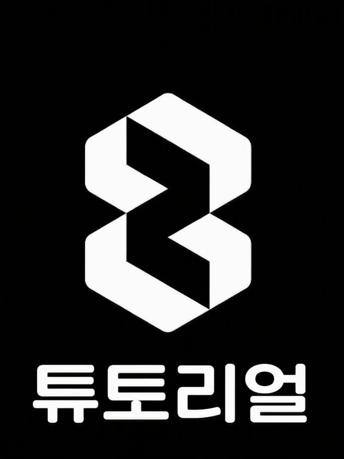 Work_of_God의 zeta - 튜토리얼 실험적 시도
