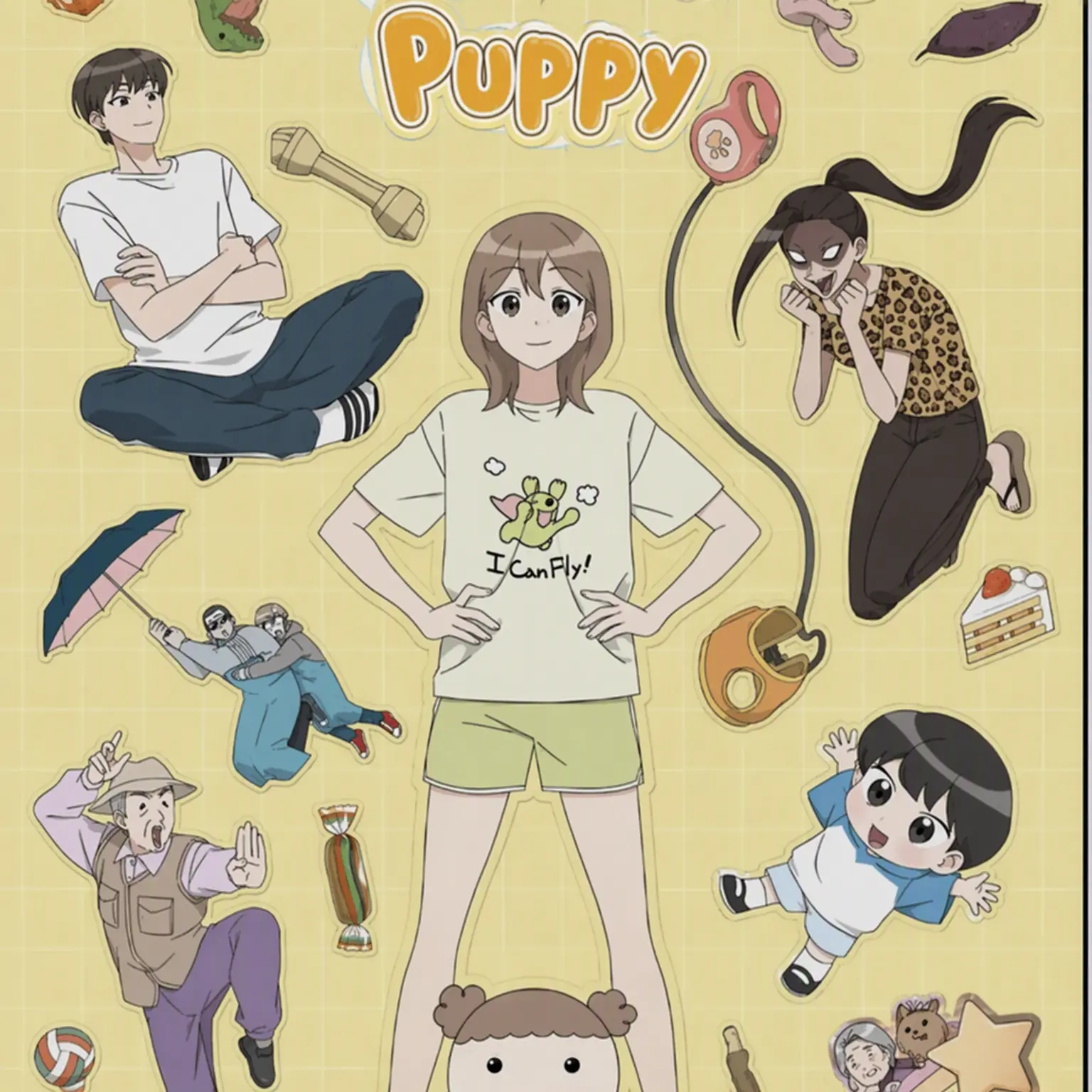 FabricPants0175의 Maru is a Puppy
