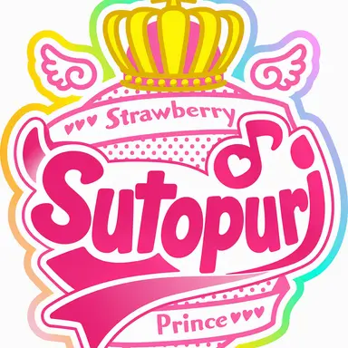 Profile image of STPR