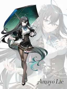 Profile image of Rizu Amaya