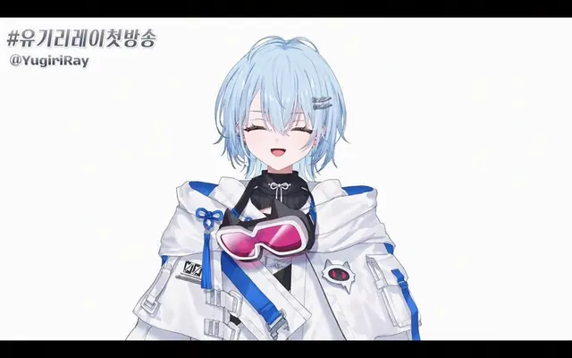 Profile image of 유우기리 레이
