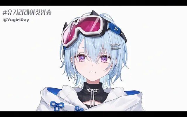 Profile image of 유우기리 레이