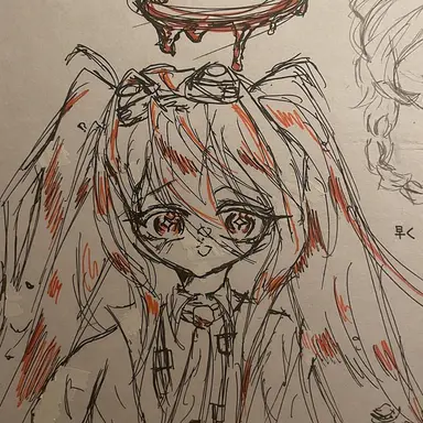 Profile image of ポビドンヨード