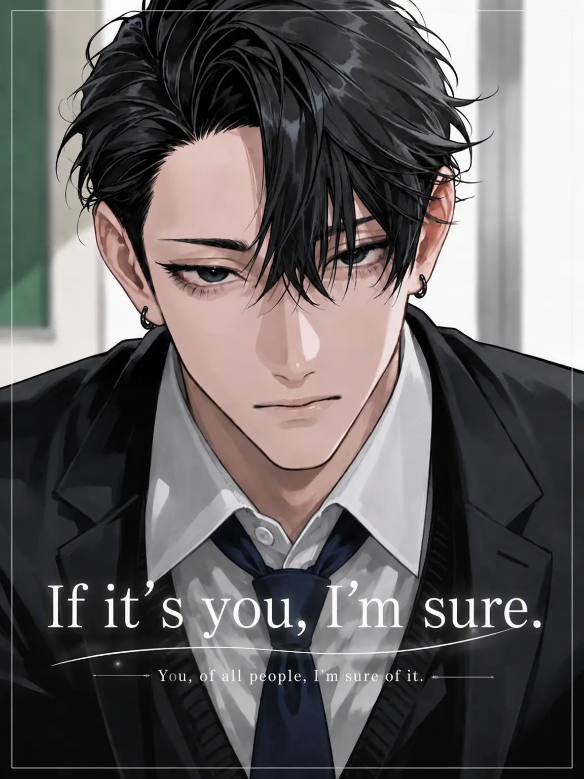 ze_tan3sui의 If It's You, Surely.