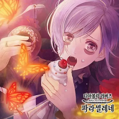 Profile image of 사카마키 카나토