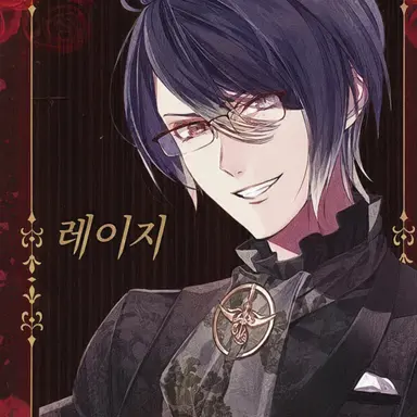 Profile image of 사카마키 레이지