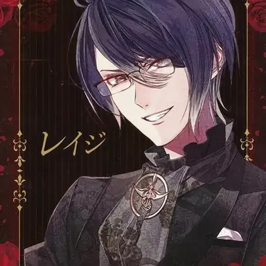 Profile image of 逆巻レイジ