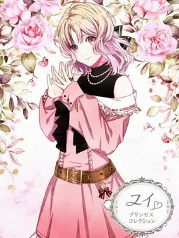 Profile image of 小森ユイ