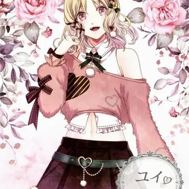 Profile image of 小森ユイ