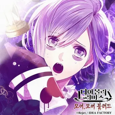 Profile image of 사카마키 카나토