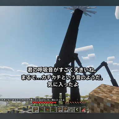 Profile image of サンマン