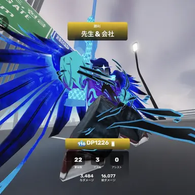 Profile image of パラン派