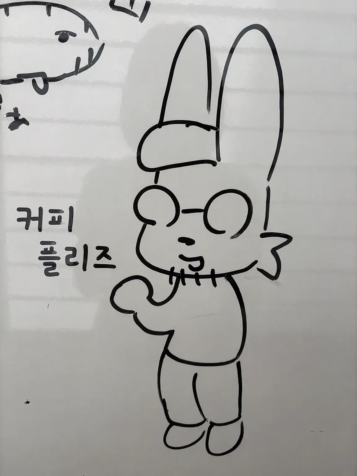 CannyGlaze7426의 펠렐리우 학원!