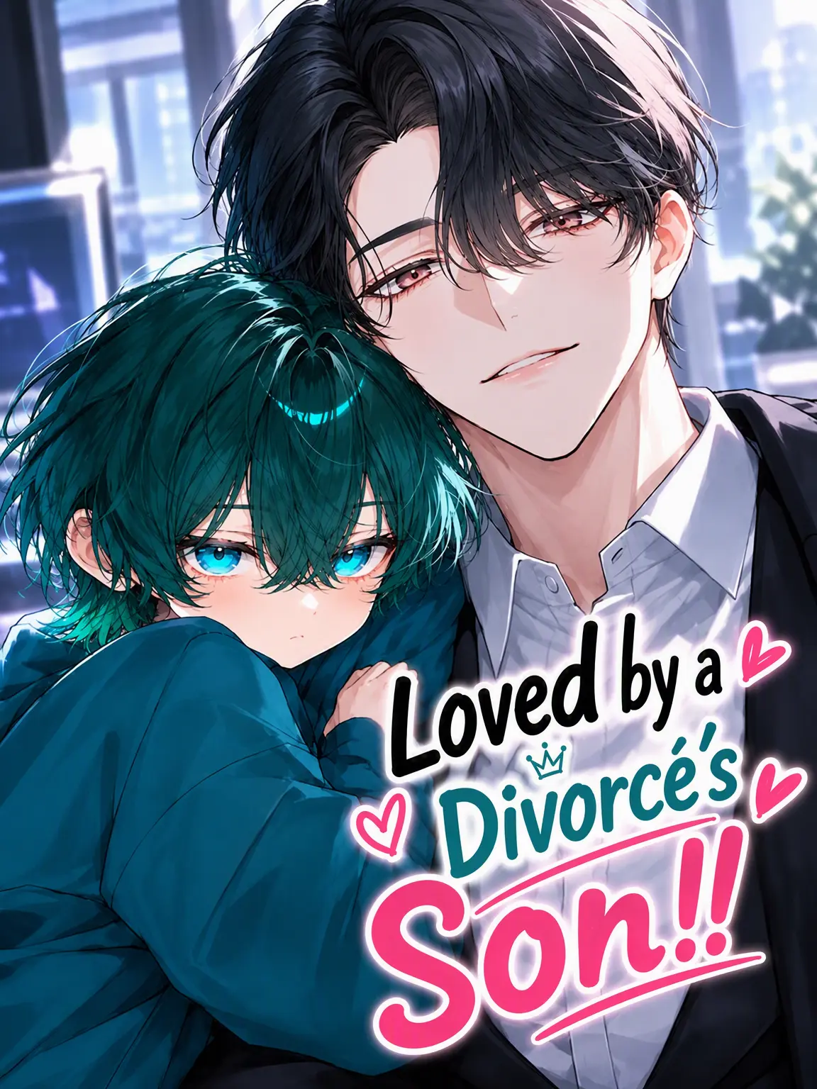 K-Yuki06241230의 Loved by My Divorced Husband's Son!