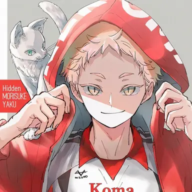 Profile image of Yaku Morisuke