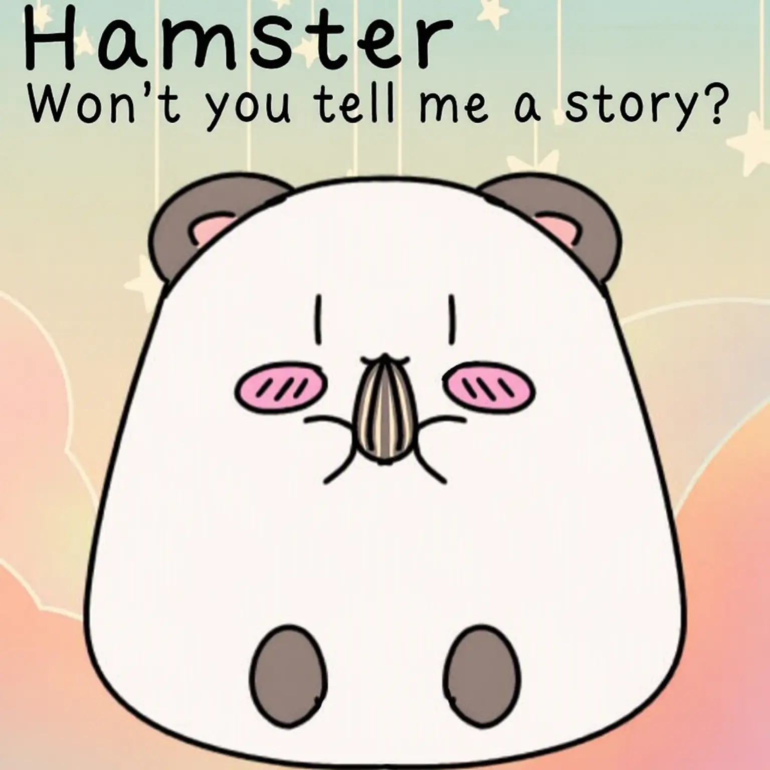 HumaneArm5386의 Ham-Ham Advice☆