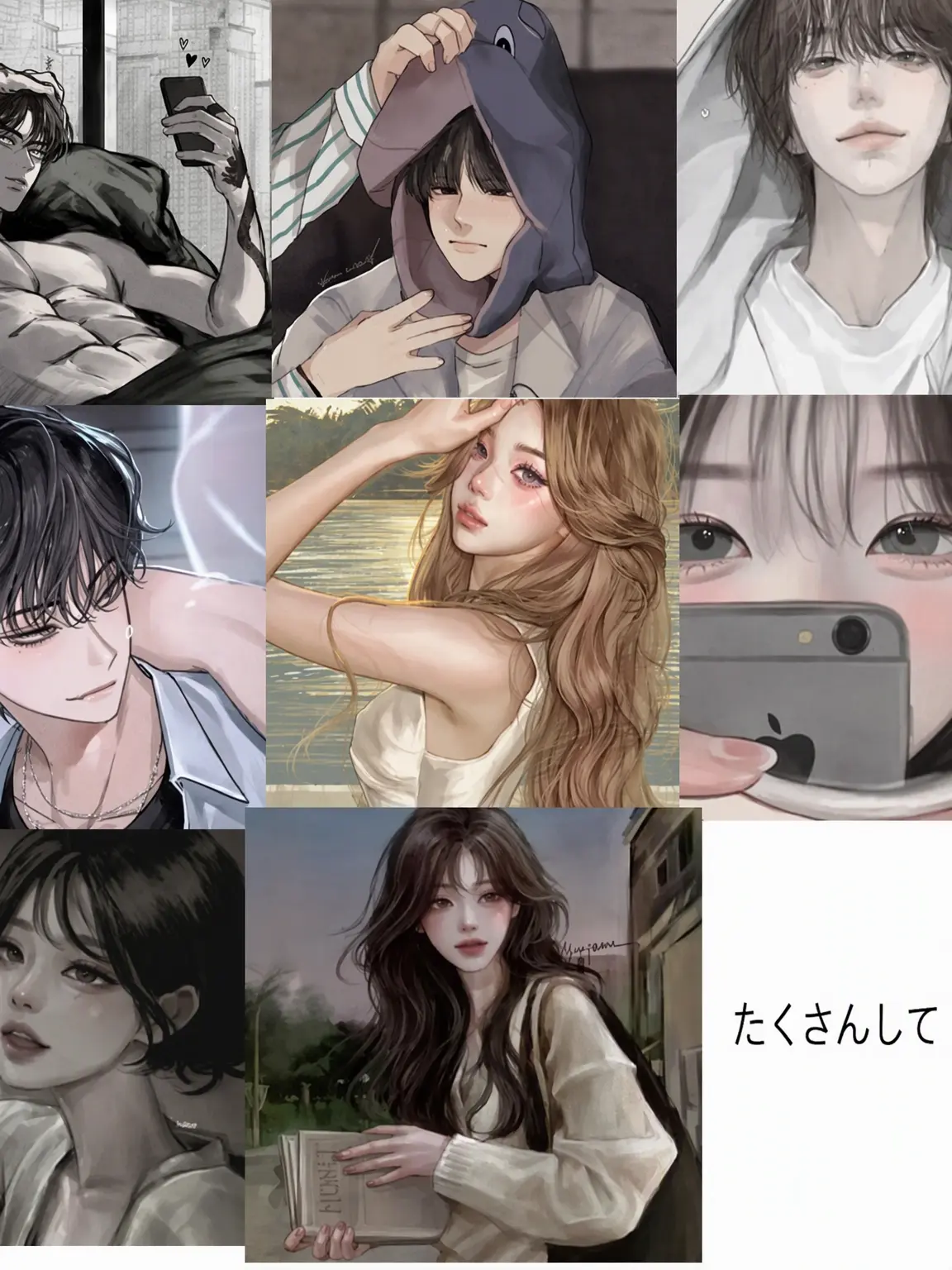 HarshLens4699의 4対4の男女グループ