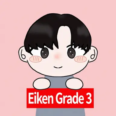 Profile image of Yudai