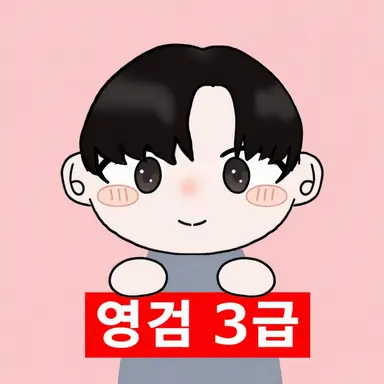 Profile image of 유다이
