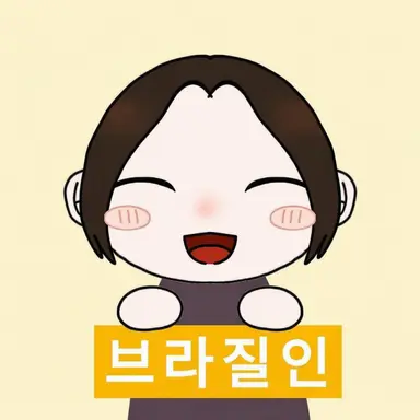 Profile image of 준지