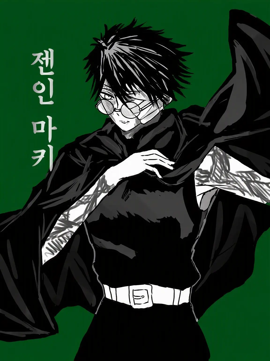 Reimokoteletele의 모든 것을 부순 뒤에