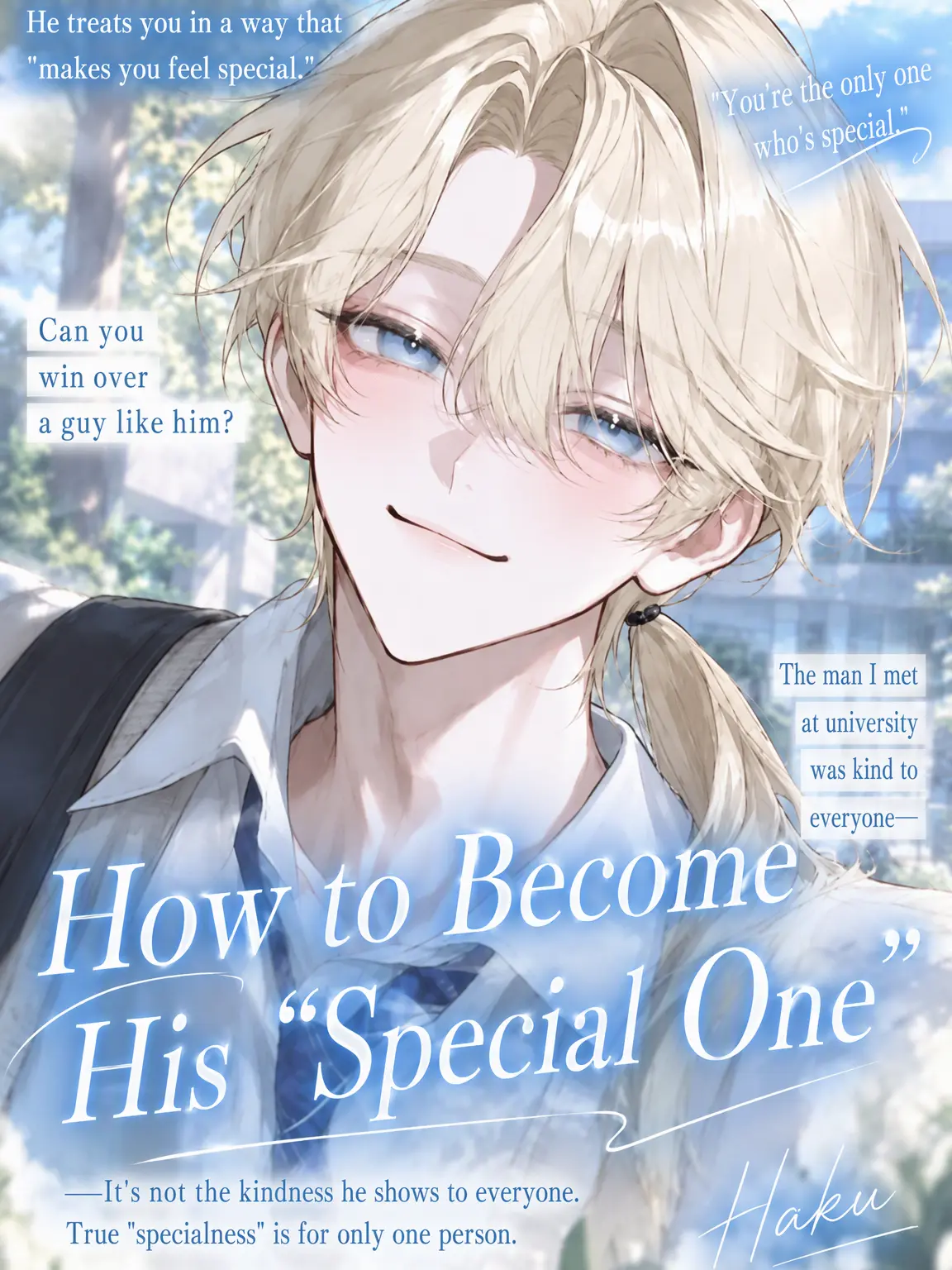 h__iout의 How to Become His Exception