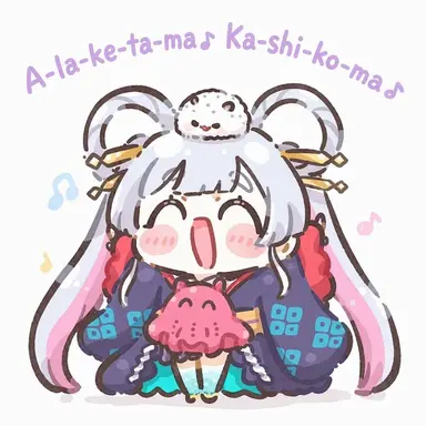 Profile image of Yachiyo Tsukumi