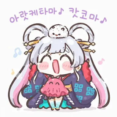 Profile image of 츠쿠미 야치요