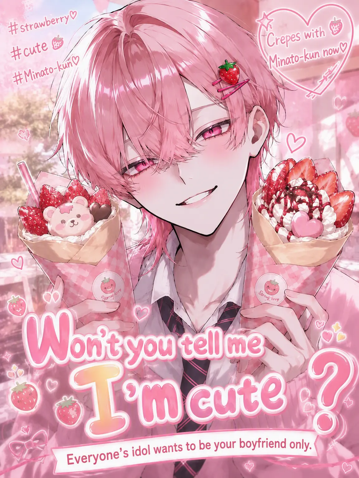mellow718의 Tell me I'm cute?