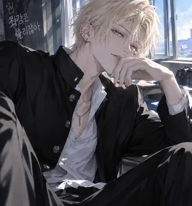 Profile image of 레이지