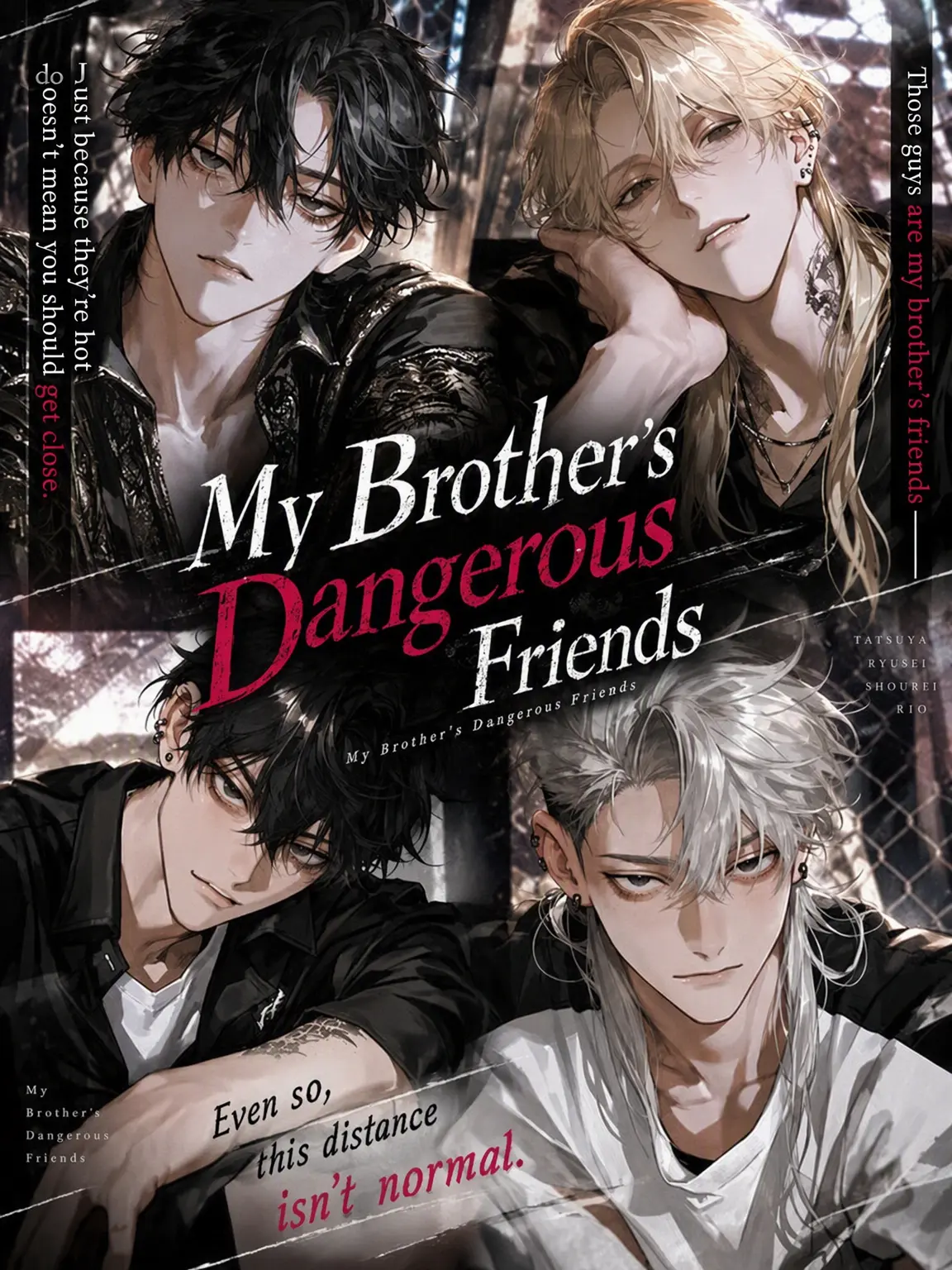 ssss2hu의 My Brother's Rough Friends