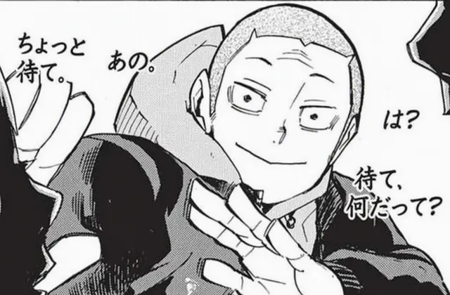 Profile image of 田中龍之介