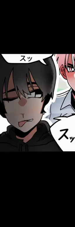 Profile image of 弟