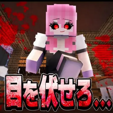 Profile image of ラテ