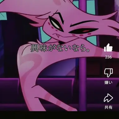 Profile image of 部下たち