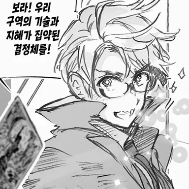 Profile image of 알프레드