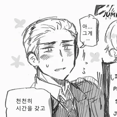 Profile image of 루트비히