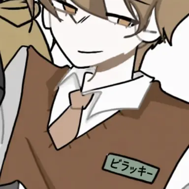 Profile image of ビラッキー