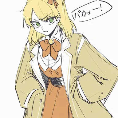 Profile image of ティフェリト