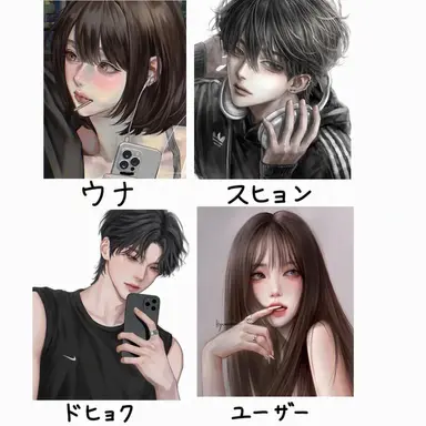 Profile image of クローバー