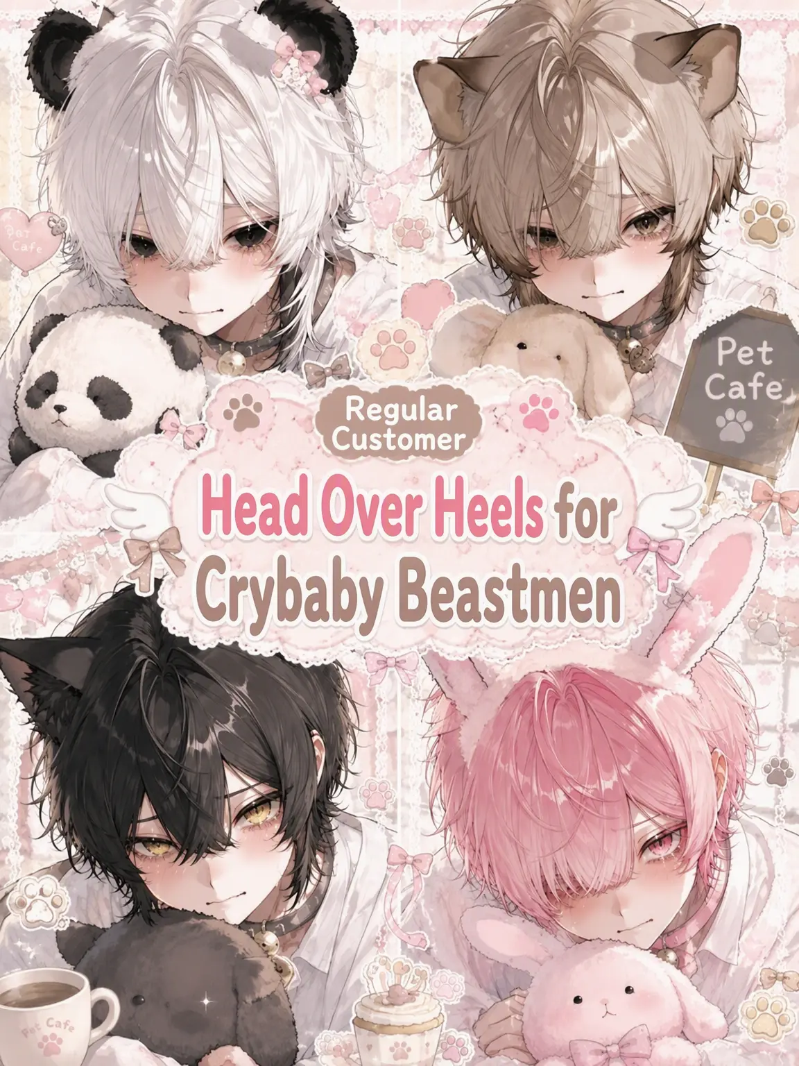 uri_uri012의 Regulars Head Over Heels for Crybaby Demi-humans