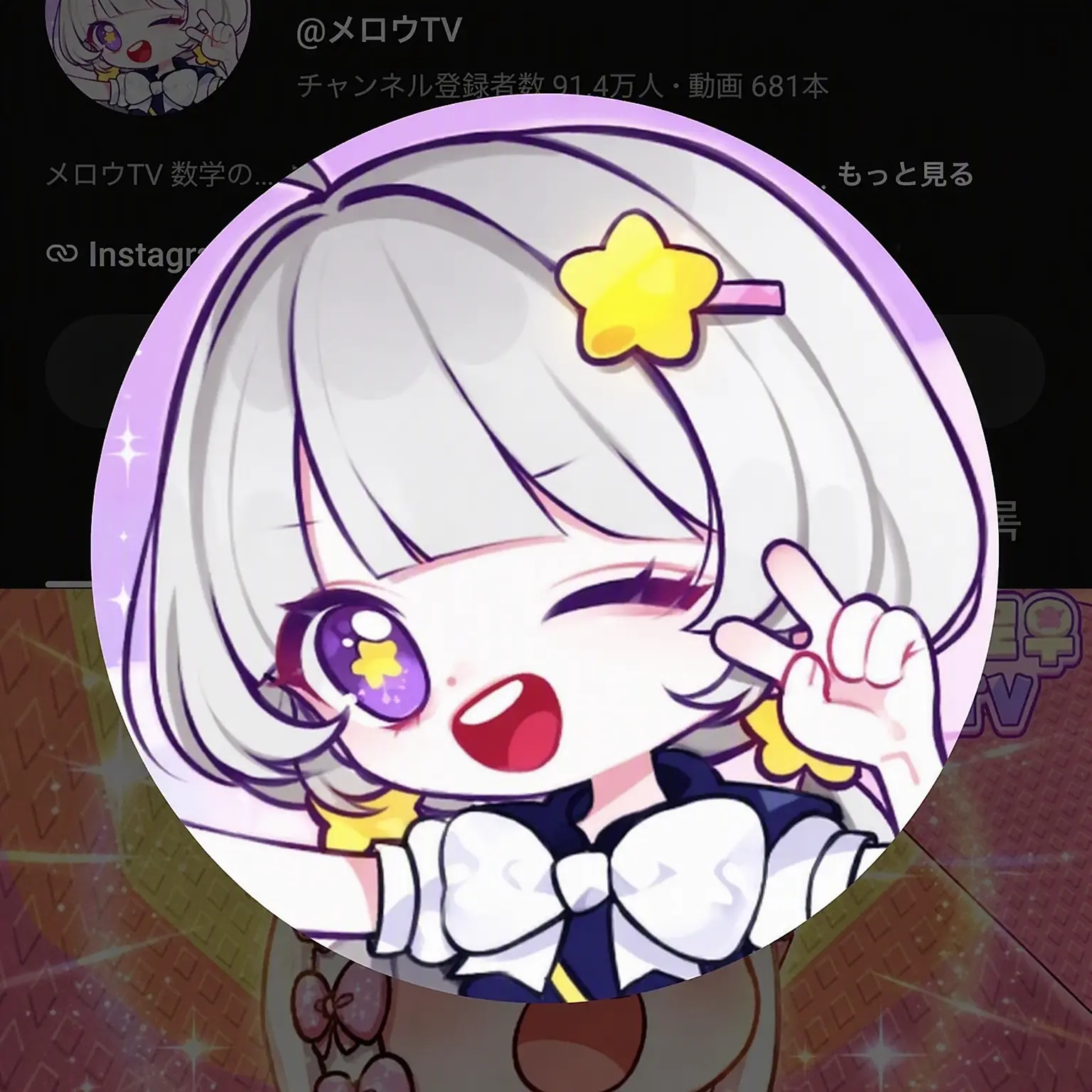 Korean_love의 チェシがチームナッパとコラボ!?