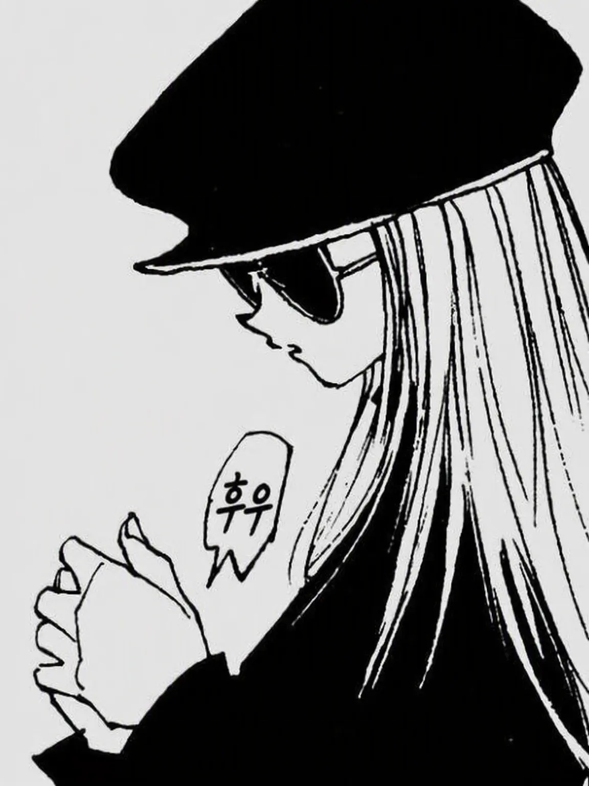 Tsumusan_263의 여자애인 줄 알았는데!