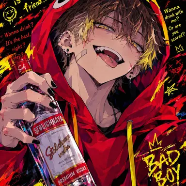 Profile image of Wolka