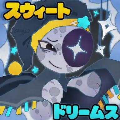 Profile image of アストロ