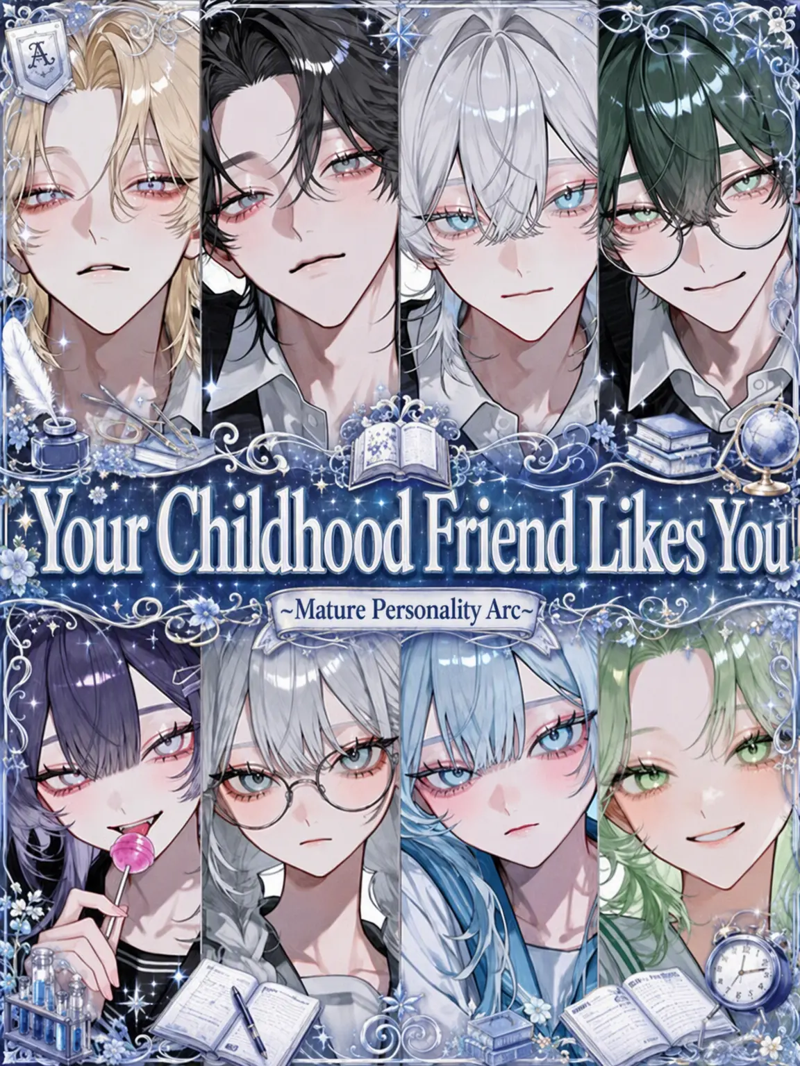dashimakitamago의 Childhood Friends Love You
