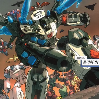 Profile image of 메가트론